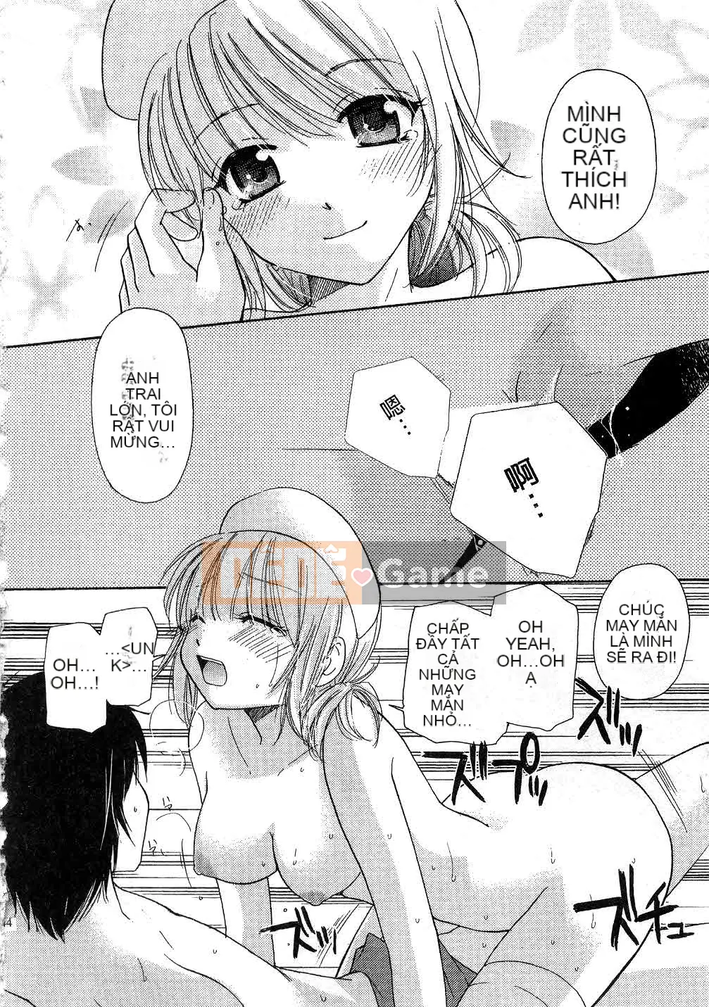 [Mikoku no Homare] Đặc biệt♥ [Trung bình]