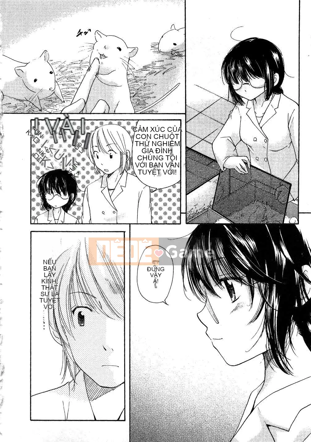 [Mikoku no Homare] Đặc biệt♥ [Trung bình]