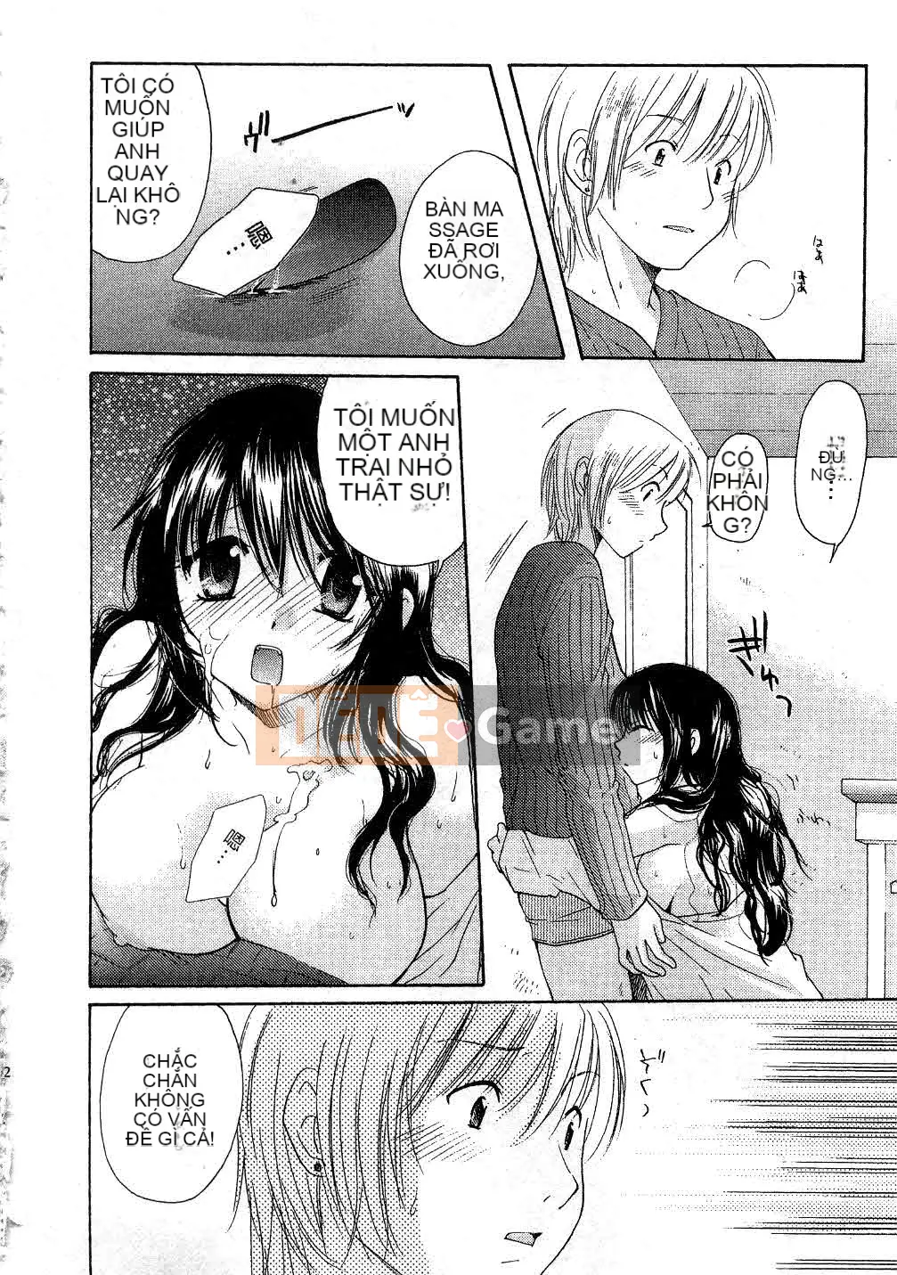 [Mikoku no Homare] Đặc biệt♥ [Trung bình]