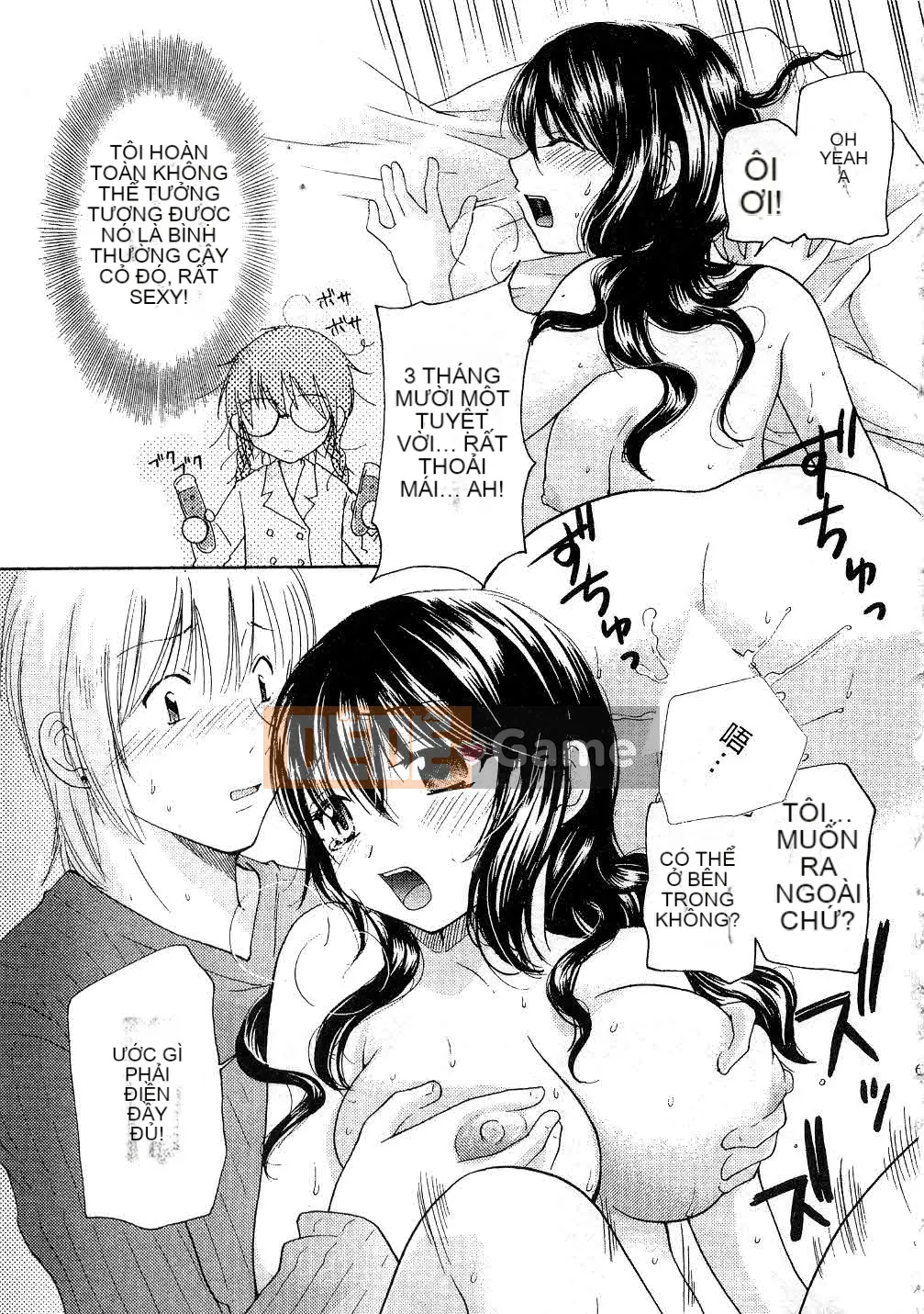 [Mikoku no Homare] Đặc biệt♥ [Trung bình]