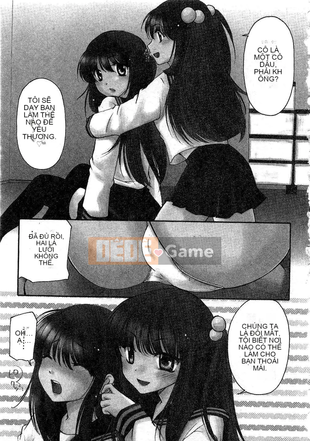 [Mikoku no Homare] Đặc biệt♥ [Trung bình]