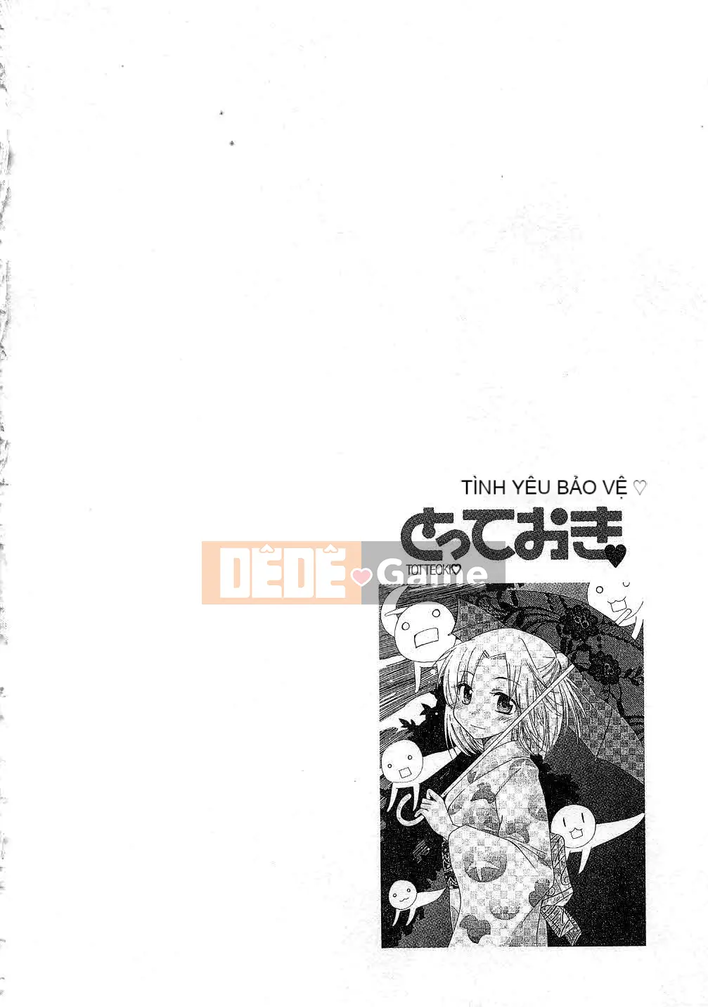 [Mikoku no Homare] Đặc biệt♥ [Trung bình]