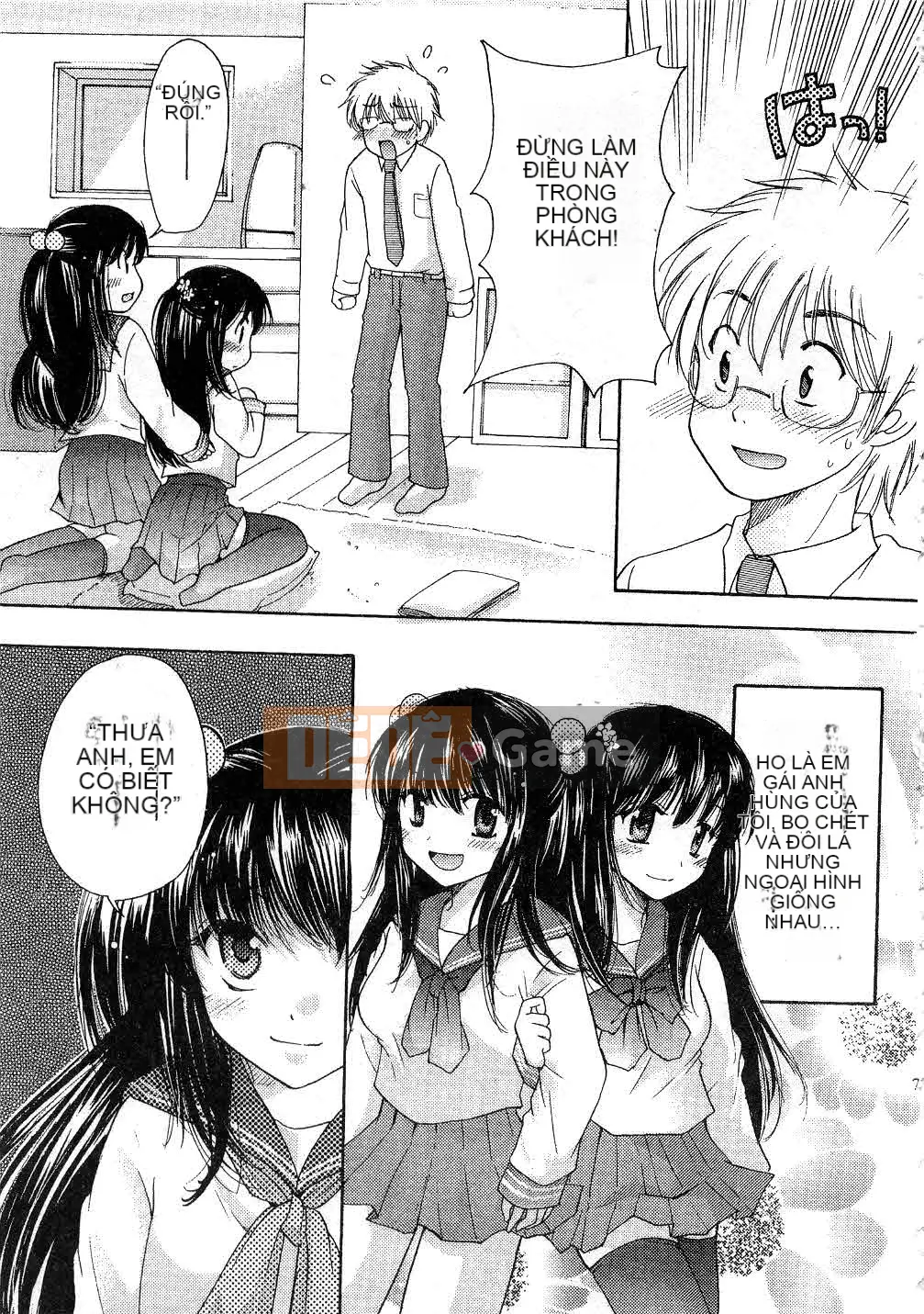 [Mikoku no Homare] Đặc biệt♥ [Trung bình]