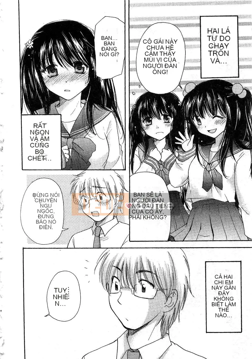 [Mikoku no Homare] Đặc biệt♥ [Trung bình]