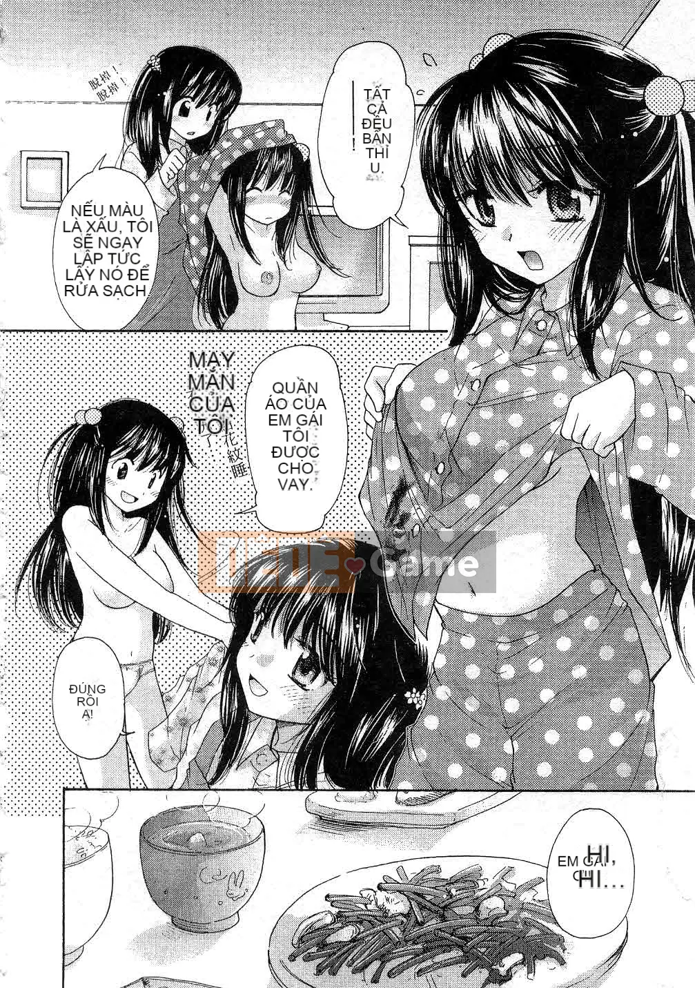 [Mikoku no Homare] Đặc biệt♥ [Trung bình]