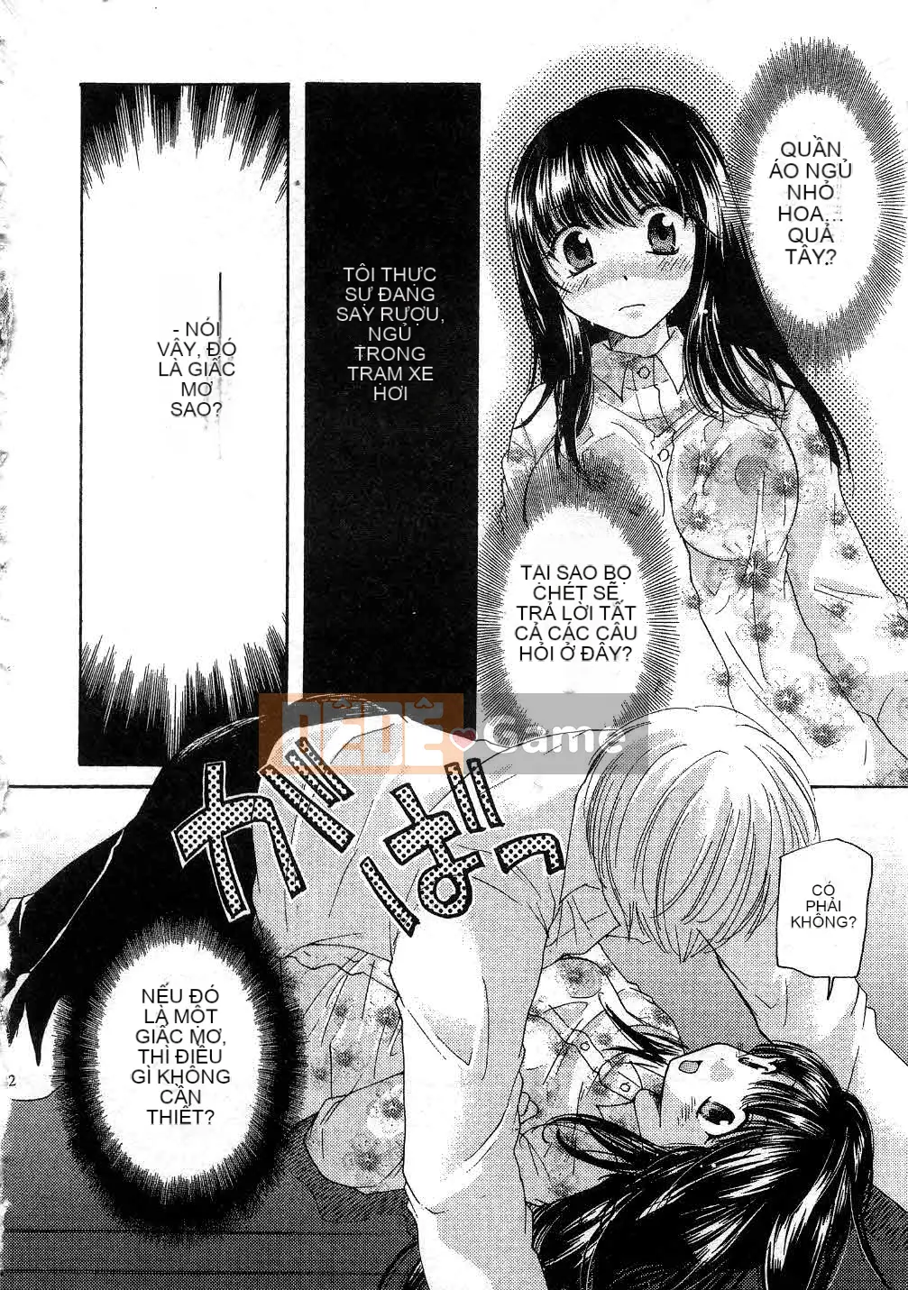 [Mikoku no Homare] Đặc biệt♥ [Trung bình]