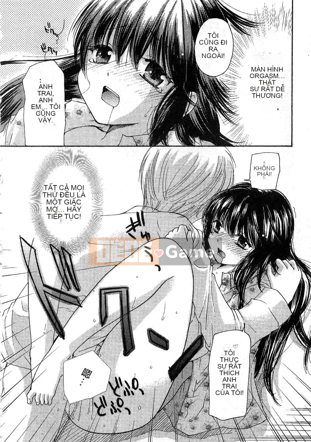 [Mikoku no Homare] Đặc biệt♥ [Trung bình]