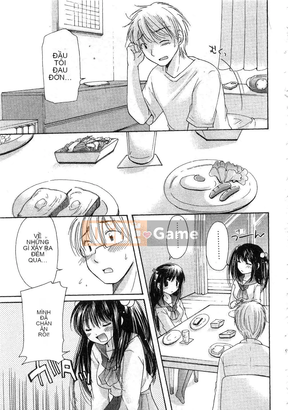 [Mikoku no Homare] Đặc biệt♥ [Trung bình]