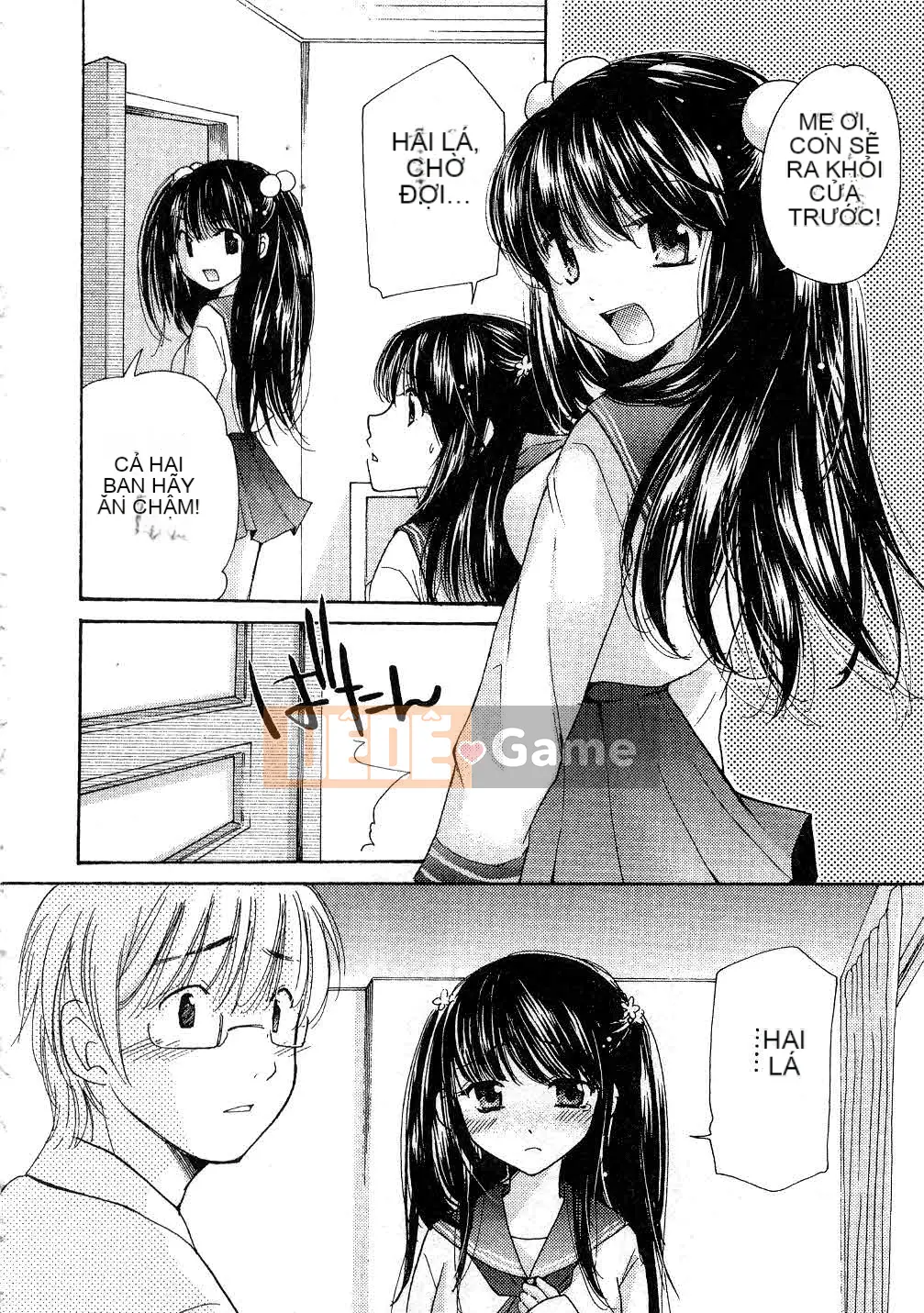 [Mikoku no Homare] Đặc biệt♥ [Trung bình]