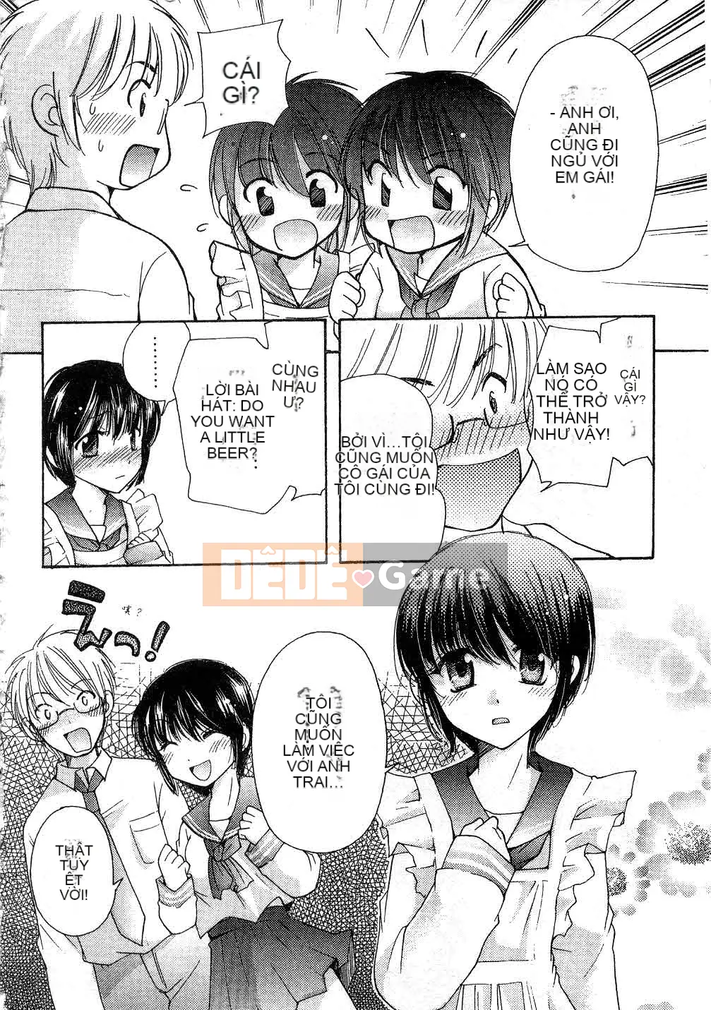 [Mikoku no Homare] Đặc biệt♥ [Trung bình]