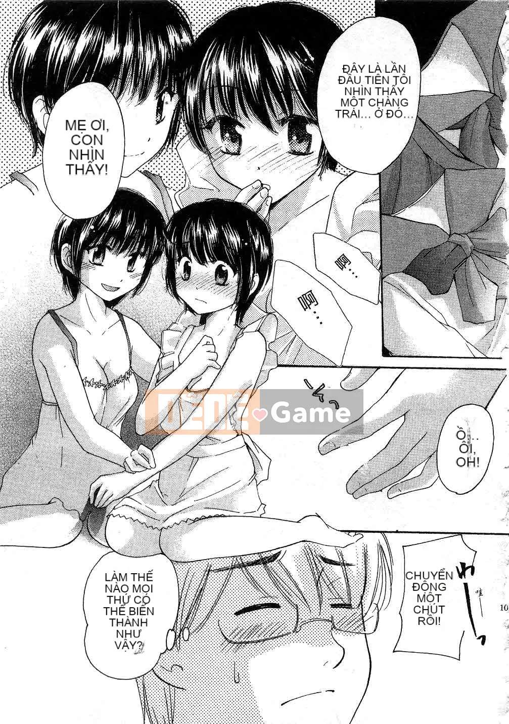 [Mikoku no Homare] Đặc biệt♥ [Trung bình]