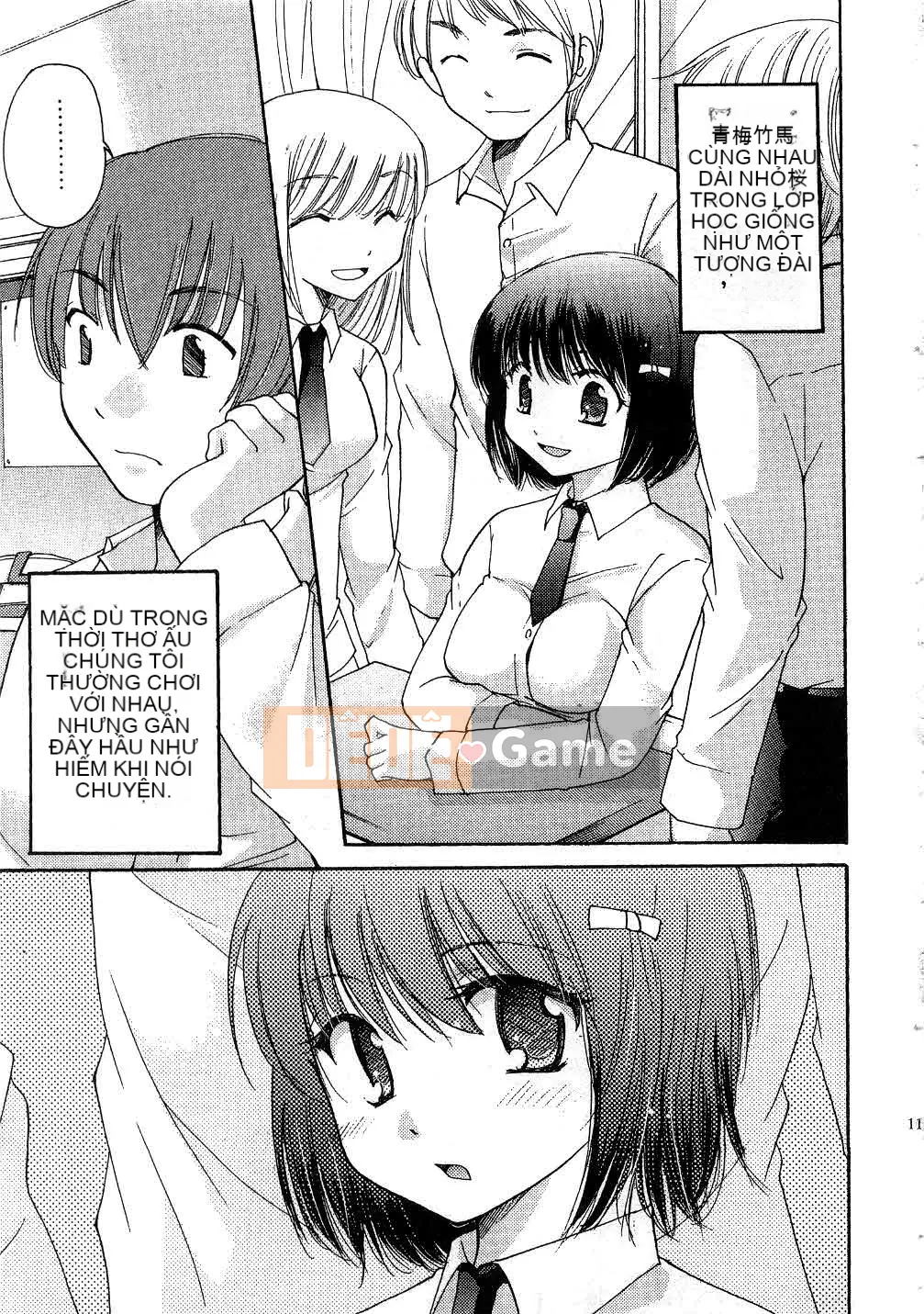 [Mikoku no Homare] Đặc biệt♥ [Trung bình]