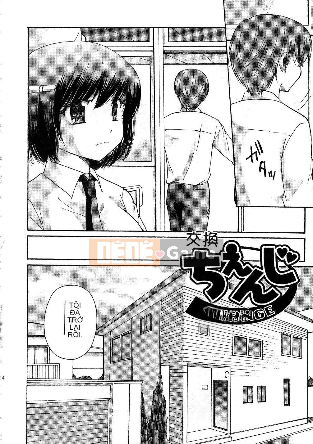 [Mikoku no Homare] Đặc biệt♥ [Trung bình]