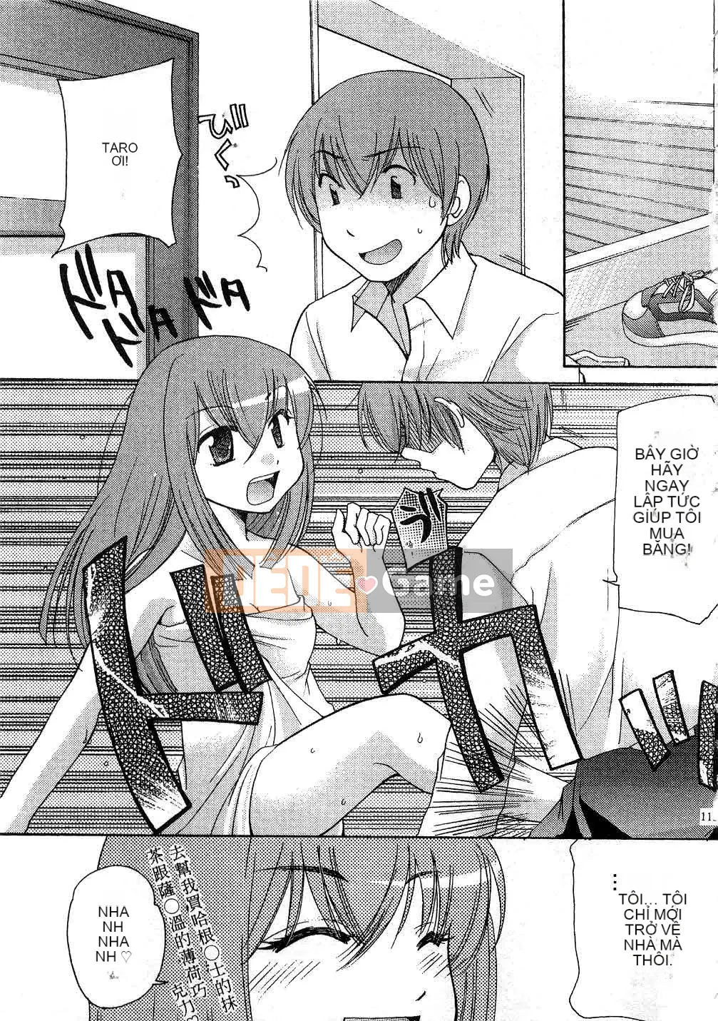 [Mikoku no Homare] Đặc biệt♥ [Trung bình]