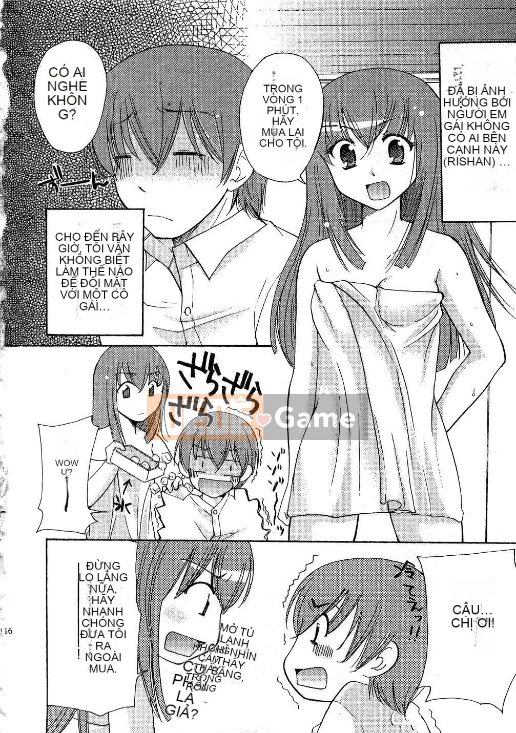 [Mikoku no Homare] Đặc biệt♥ [Trung bình]