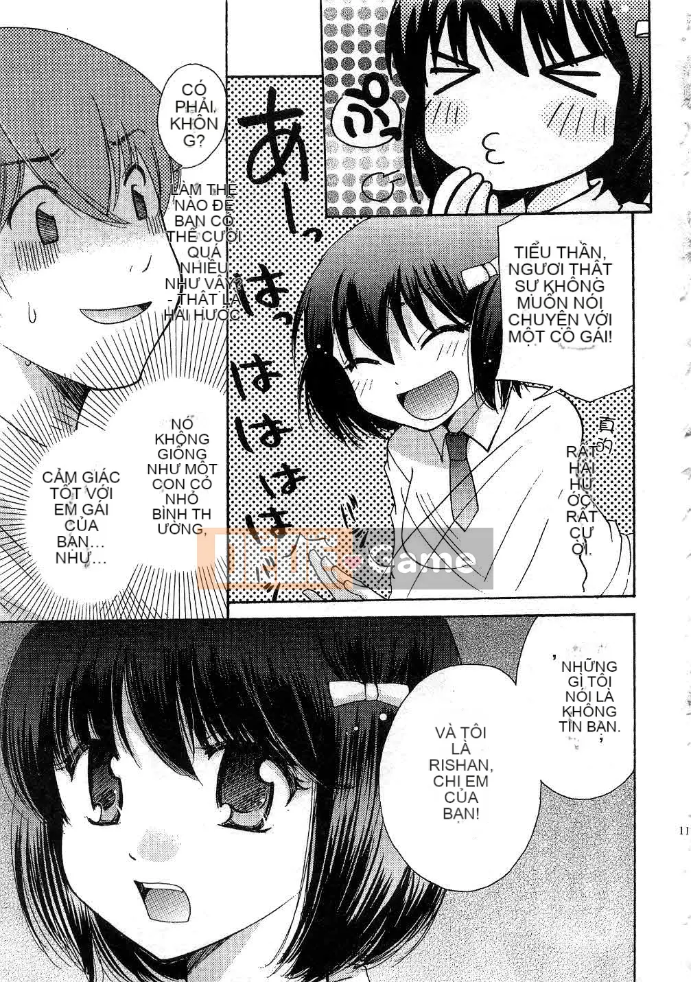 [Mikoku no Homare] Đặc biệt♥ [Trung bình]