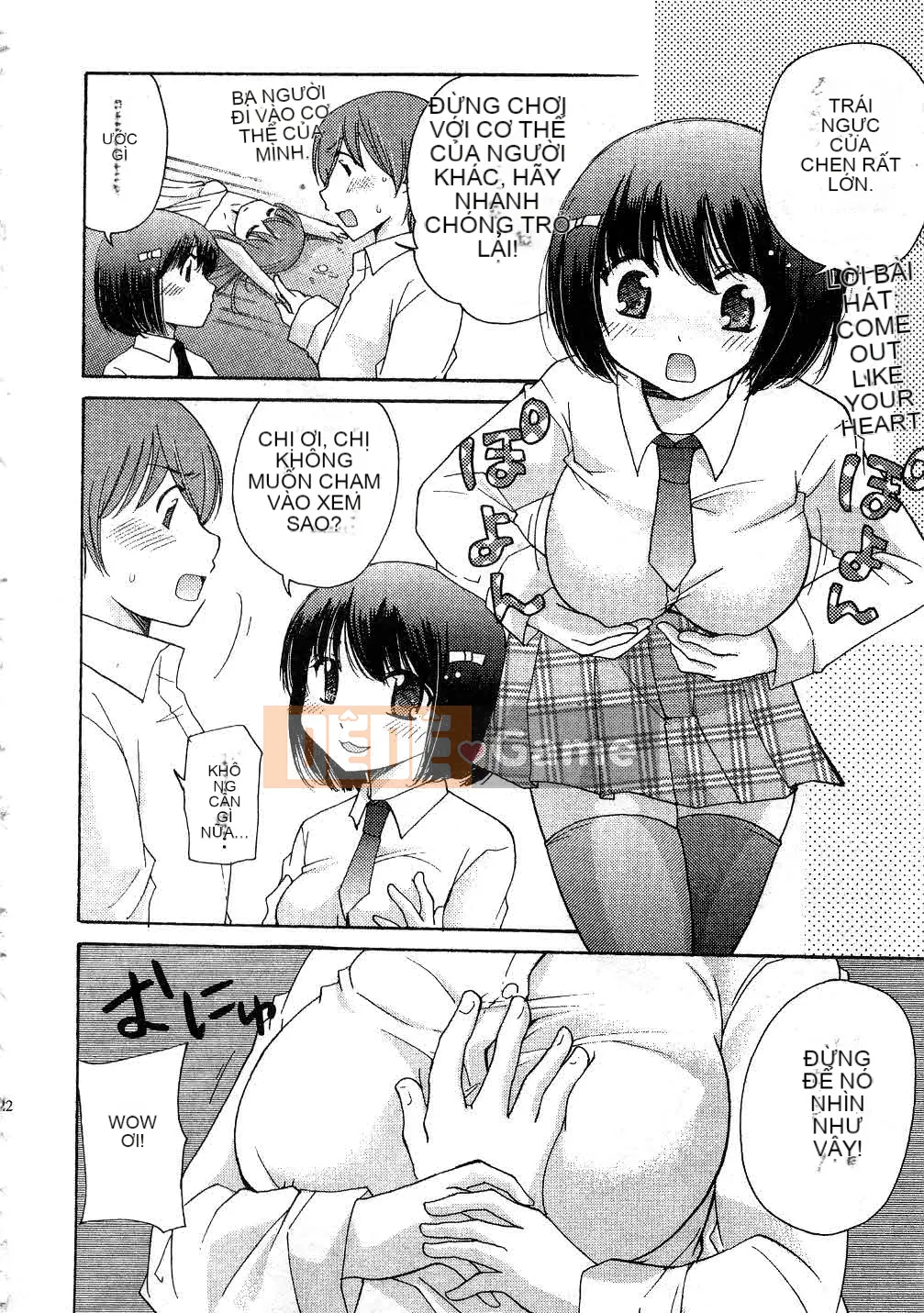 [Mikoku no Homare] Đặc biệt♥ [Trung bình]