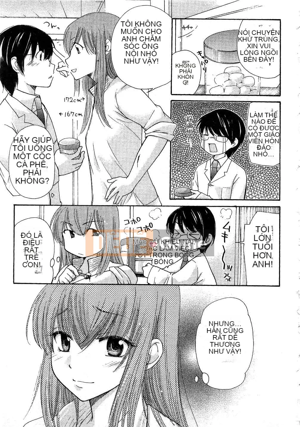 [Mikoku no Homare] Đặc biệt♥ [Trung bình]