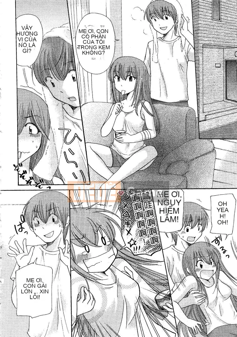 [Mikoku no Homare] Đặc biệt♥ [Trung bình]