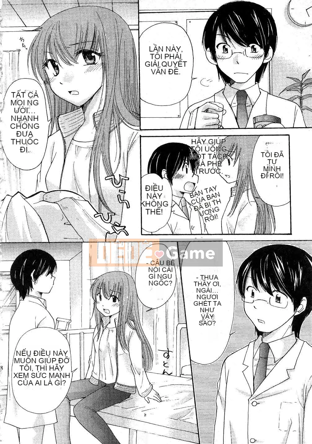 [Mikoku no Homare] Đặc biệt♥ [Trung bình]