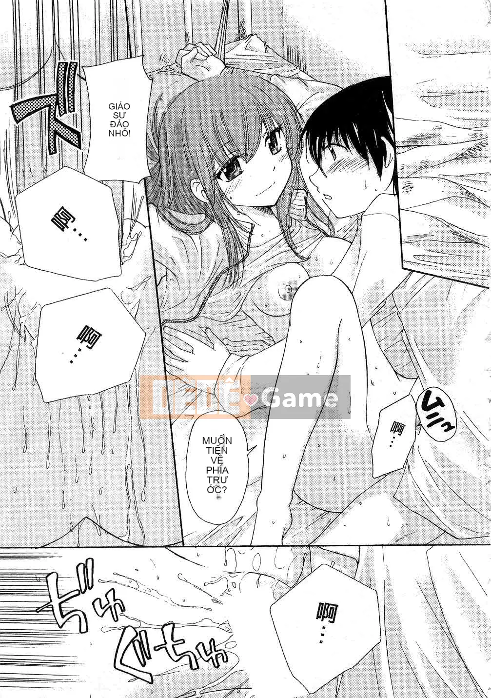 [Mikoku no Homare] Đặc biệt♥ [Trung bình]