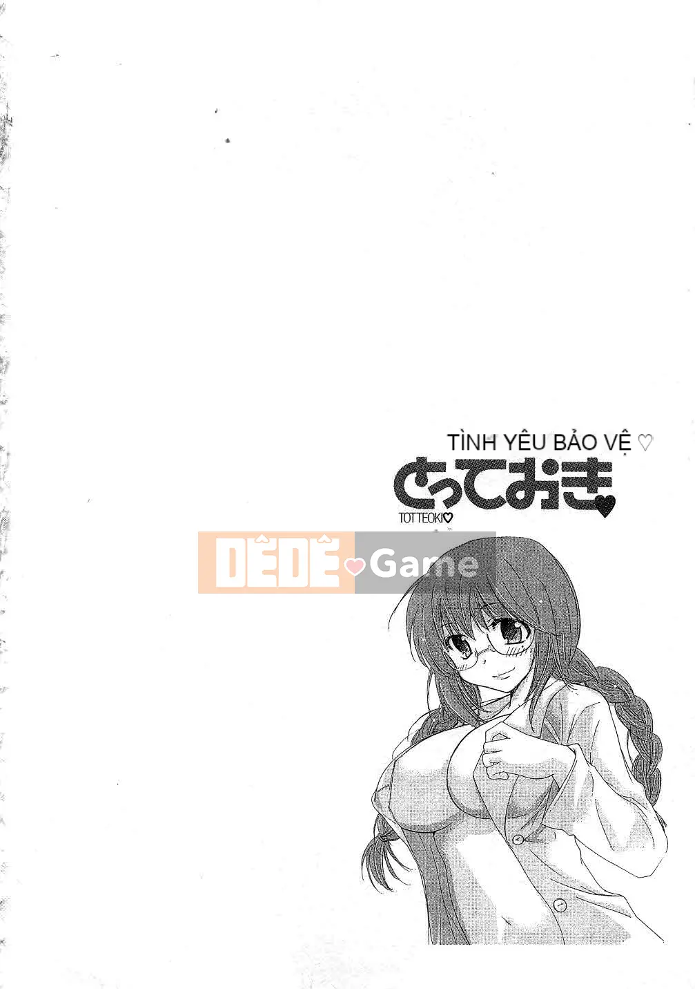 [Mikoku no Homare] Đặc biệt♥ [Trung bình]