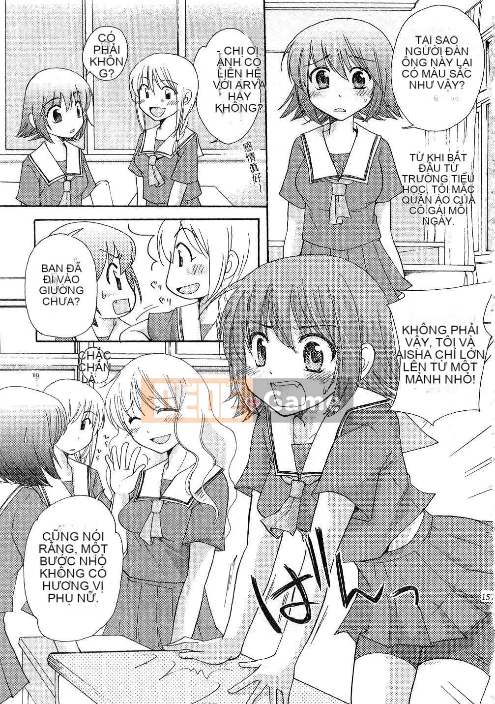 [Mikoku no Homare] Đặc biệt♥ [Trung bình]