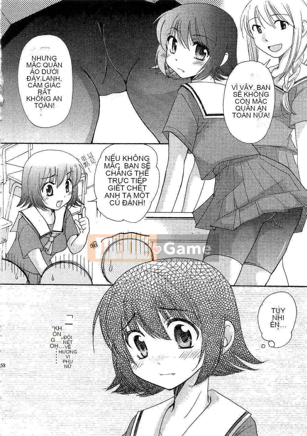 [Mikoku no Homare] Đặc biệt♥ [Trung bình]