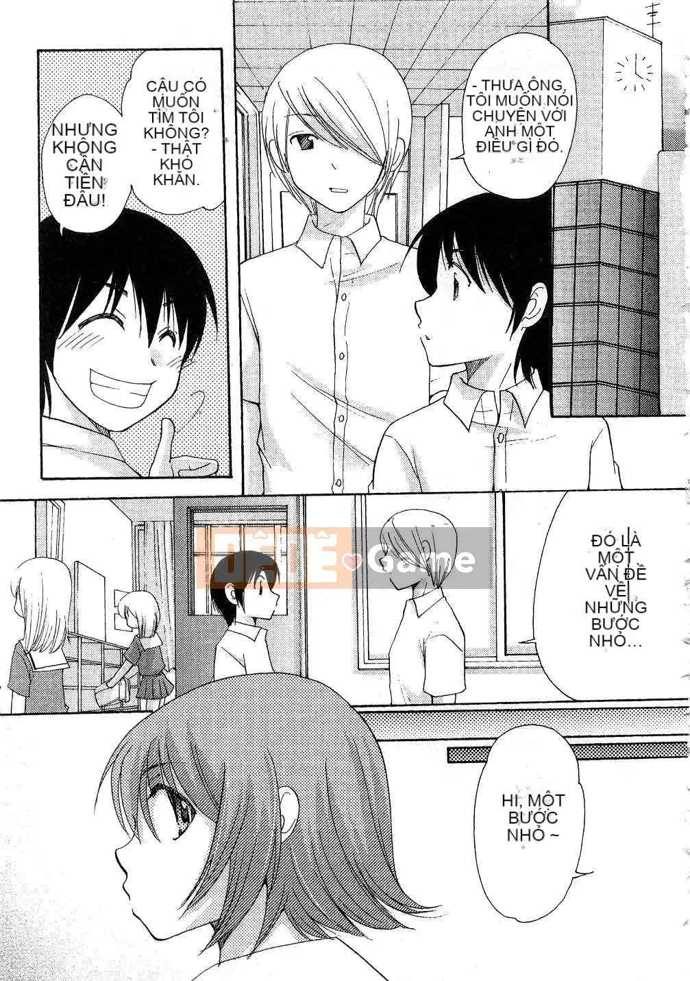 [Mikoku no Homare] Đặc biệt♥ [Trung bình]