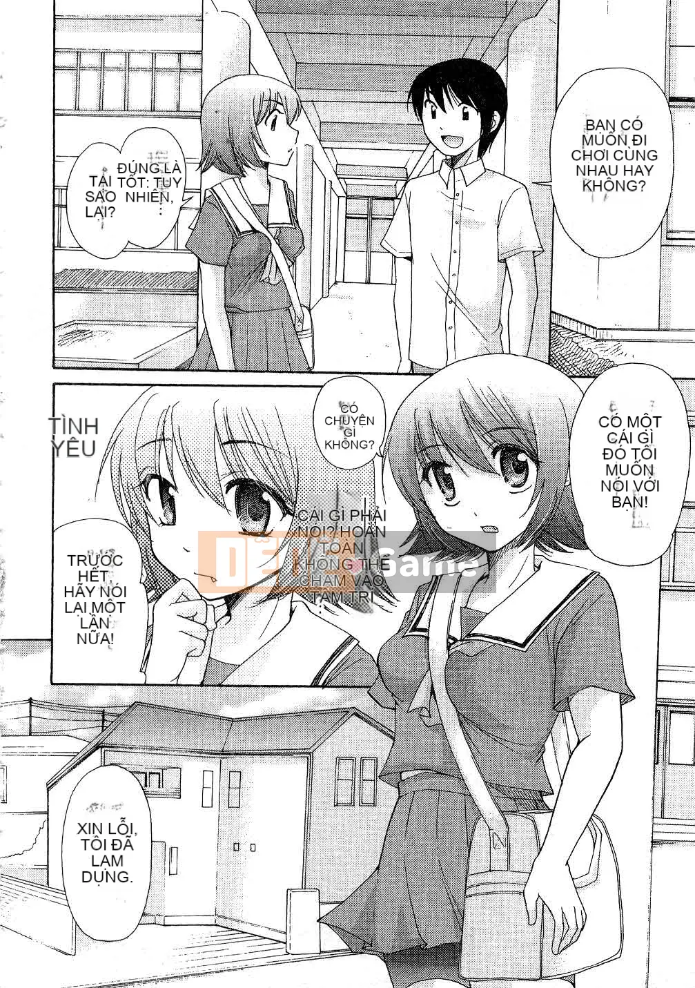 [Mikoku no Homare] Đặc biệt♥ [Trung bình]