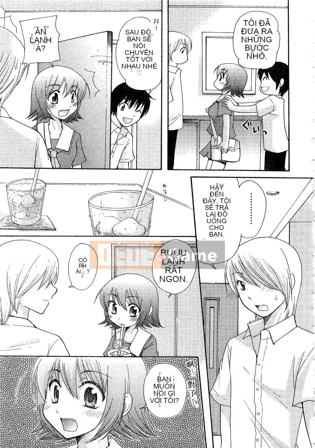 [Mikoku no Homare] Đặc biệt♥ [Trung bình]