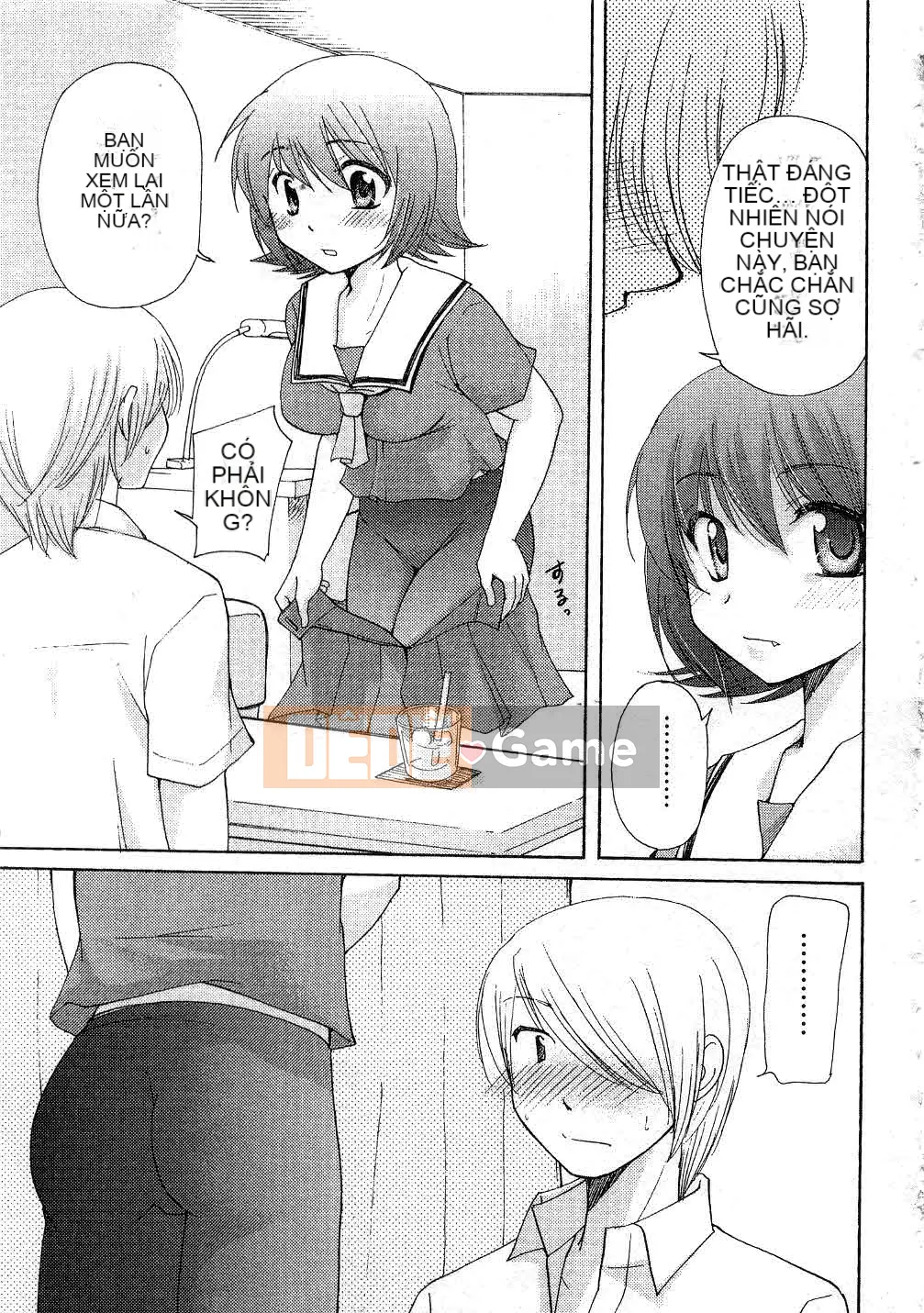 [Mikoku no Homare] Đặc biệt♥ [Trung bình]