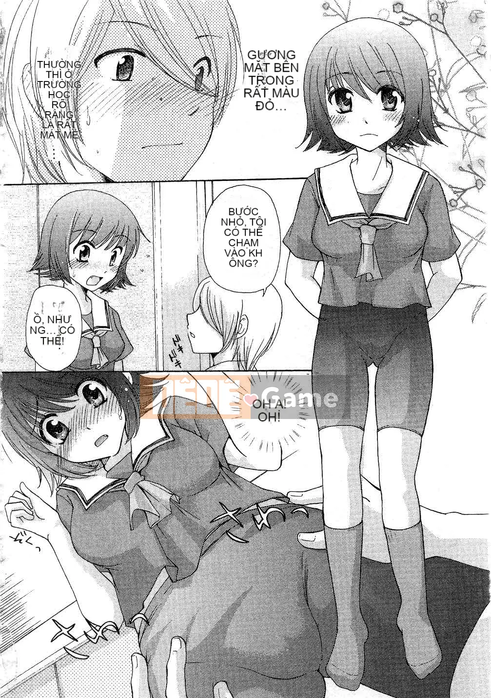 [Mikoku no Homare] Đặc biệt♥ [Trung bình]