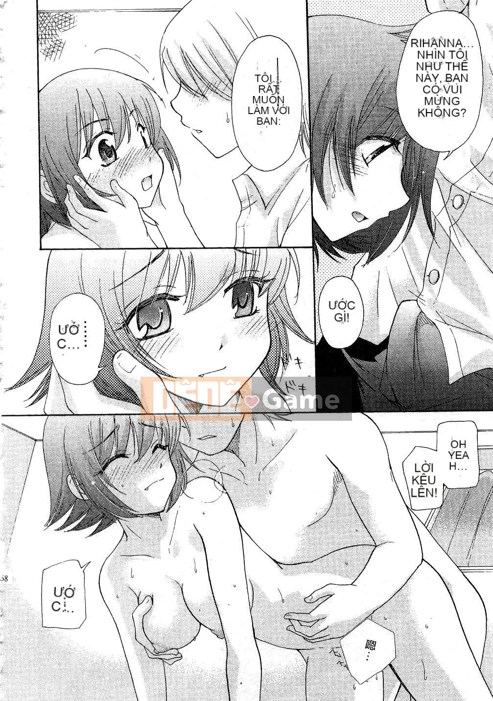 [Mikoku no Homare] Đặc biệt♥ [Trung bình]