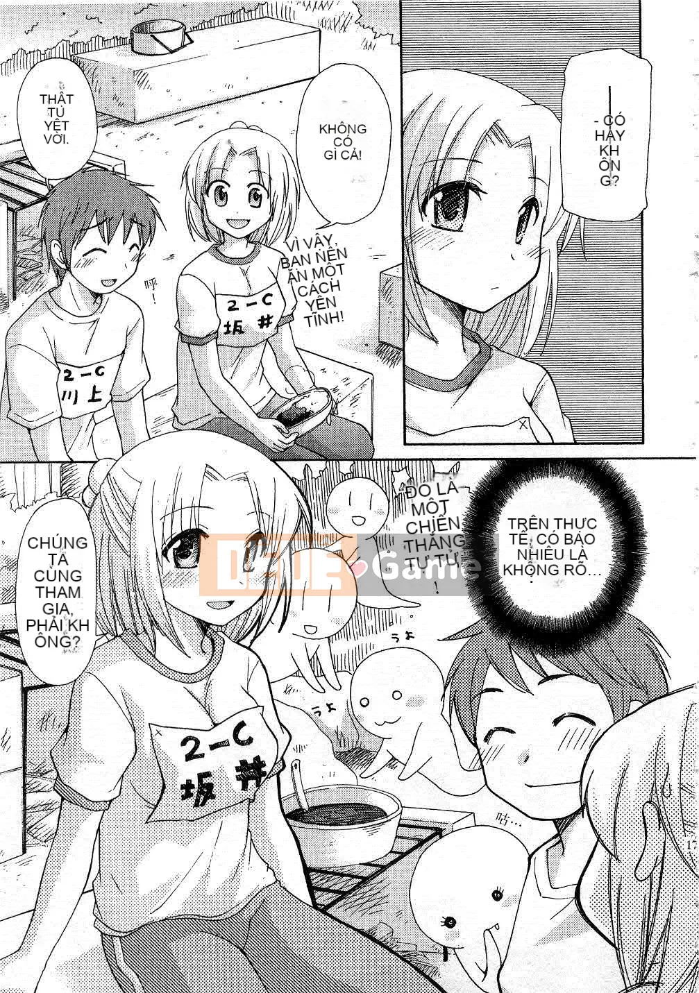 [Mikoku no Homare] Đặc biệt♥ [Trung bình]