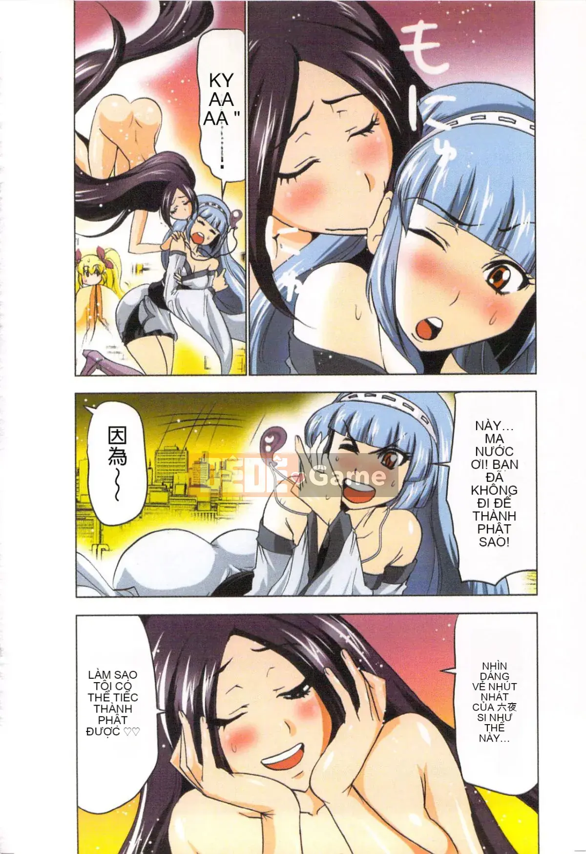 [Yamamoto Tsuki, Aoi Sho] Cảm hứng tình dục Cô gái tu sĩ Mikoman 4 [Trung bình]