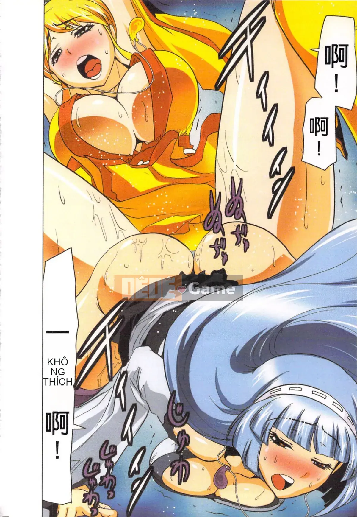 [Yamamoto Tsuki, Aoi Sho] Cảm hứng tình dục Cô gái tu sĩ Mikoman 4 [Trung bình]