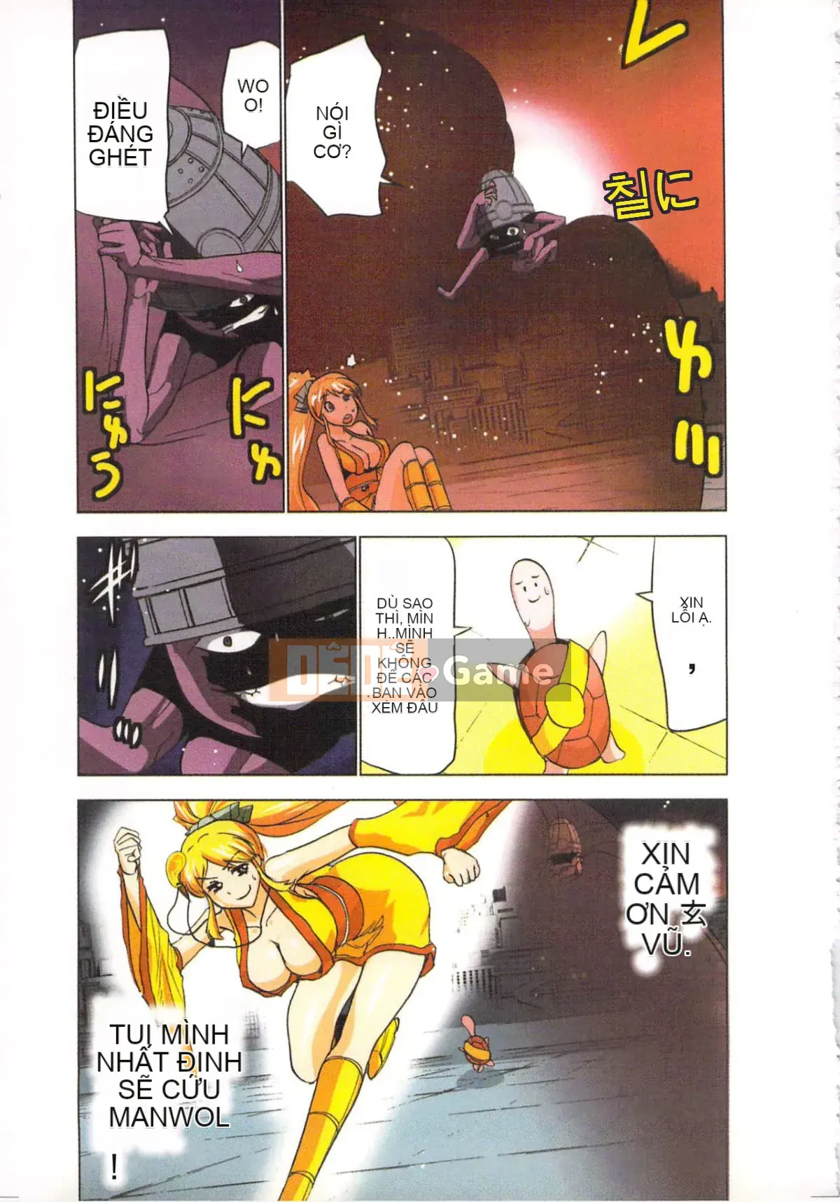 [Yamamoto Tsuki, Aoi Sho] Cảm hứng tình dục Cô gái tu sĩ Mikoman 4 [Trung bình]