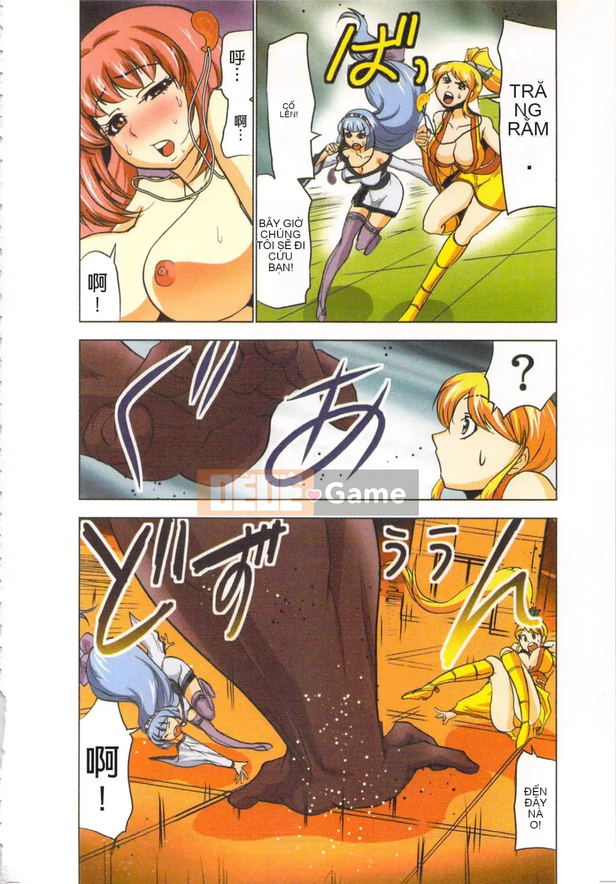 [Yamamoto Tsuki, Aoi Sho] Cảm hứng tình dục Cô gái tu sĩ Mikoman 4 [Trung bình]