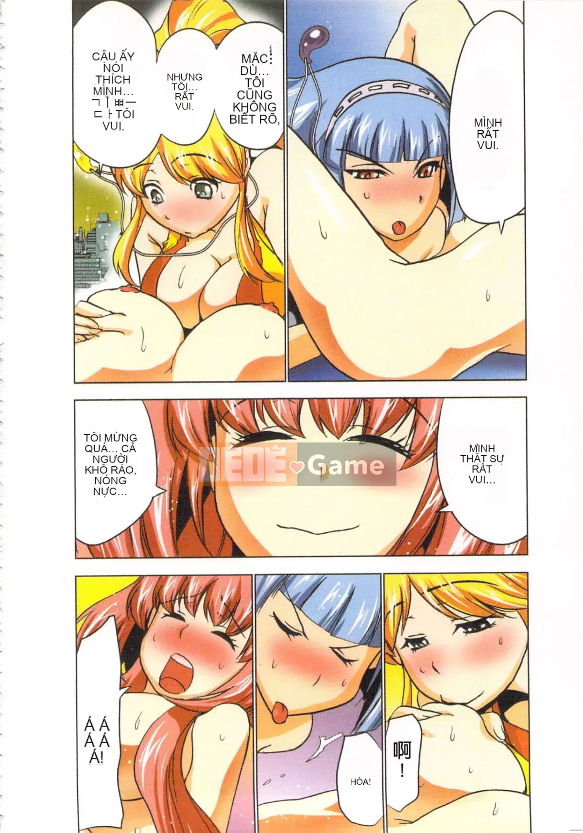 [Yamamoto Tsuki, Aoi Sho] Cảm hứng tình dục Cô gái tu sĩ Mikoman 4 [Trung bình]