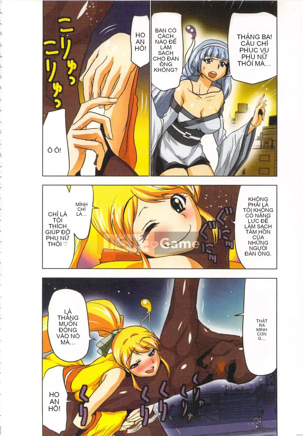 [Yamamoto Tsuki, Aoi Sho] Cảm hứng tình dục Cô gái tu sĩ Mikoman 4 [Trung bình]