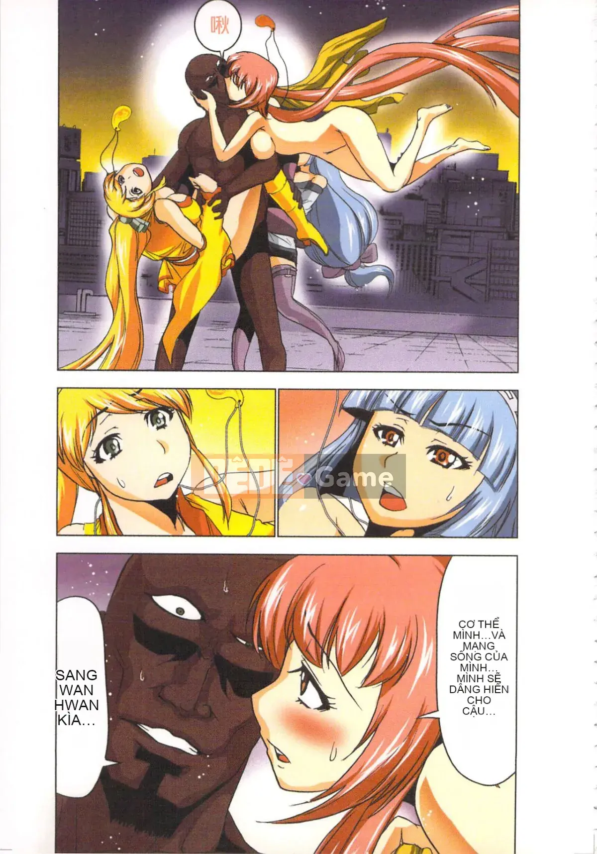 [Yamamoto Tsuki, Aoi Sho] Cảm hứng tình dục Cô gái tu sĩ Mikoman 4 [Trung bình]