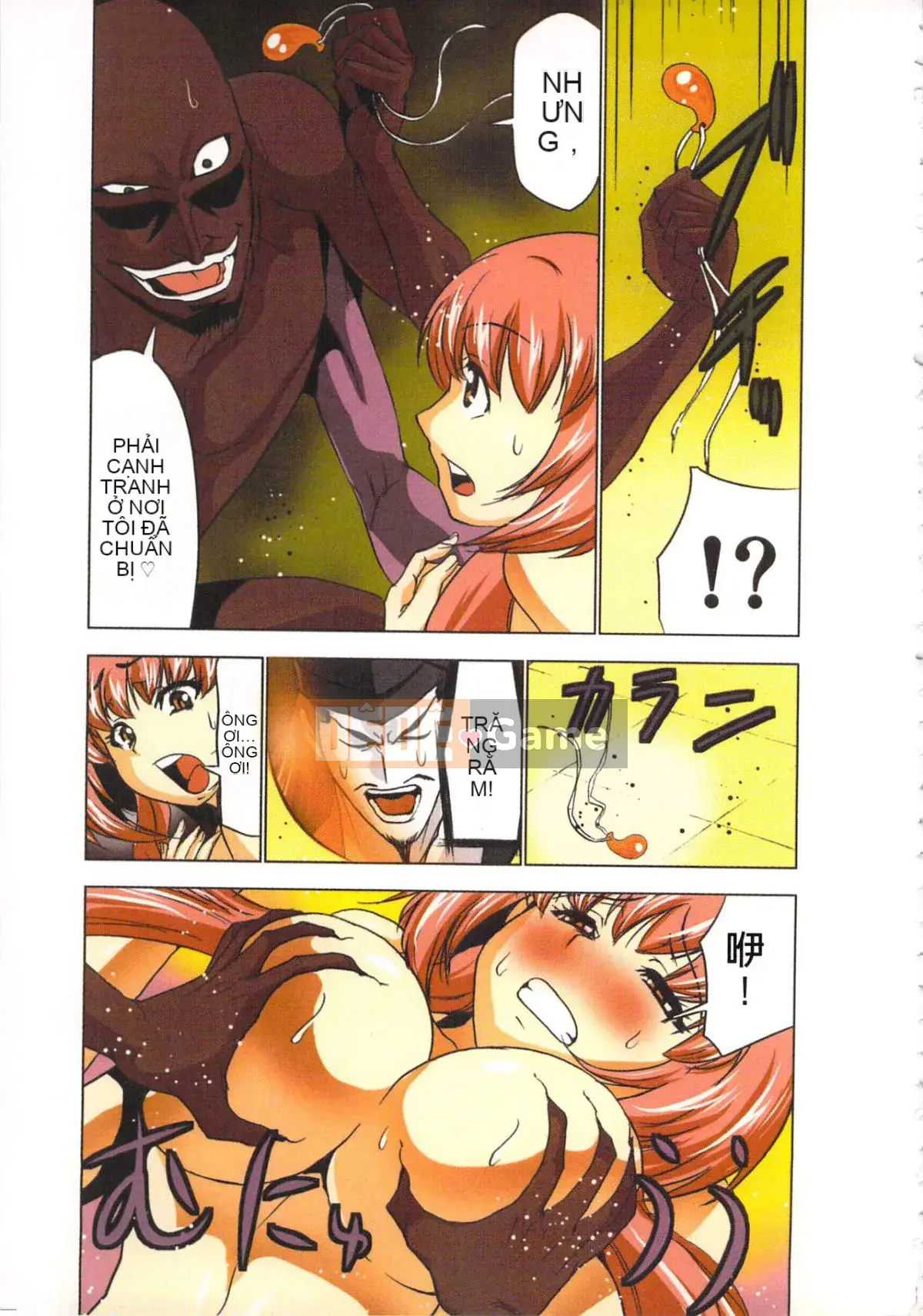 [Yamamoto Tsuki, Aoi Sho] Cảm hứng tình dục Cô gái tu sĩ Mikoman 4 [Trung bình]