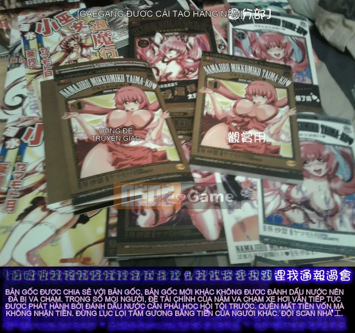 [Yamamoto Tsuki, Aoi Sho] Cảm hứng tình dục Cô gái tu sĩ Mikoman 4 [Trung bình]