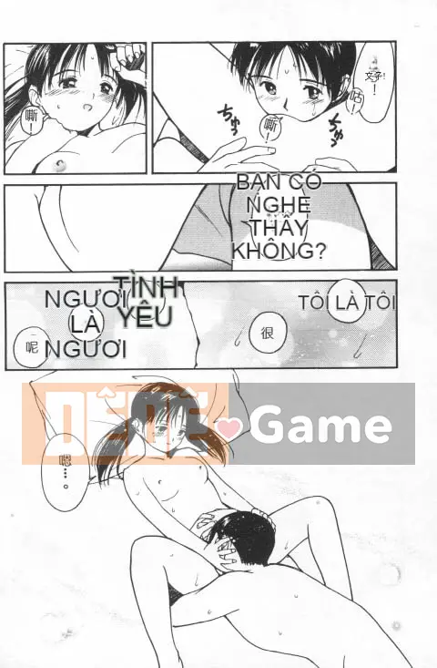 [Tanaka Yutaka] Anh yêu em [Trung tâm]