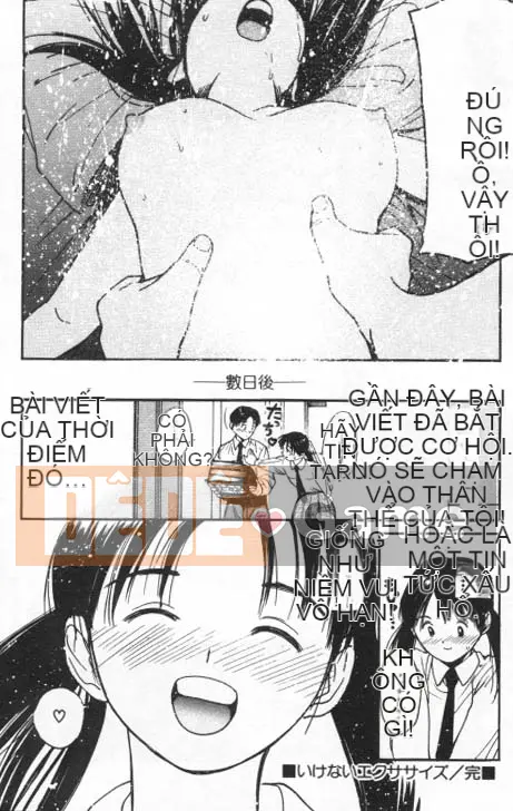 [Tanaka Yutaka] Anh yêu em [Trung tâm]