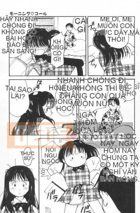 [Tanaka Yutaka] Anh yêu em [Trung tâm]