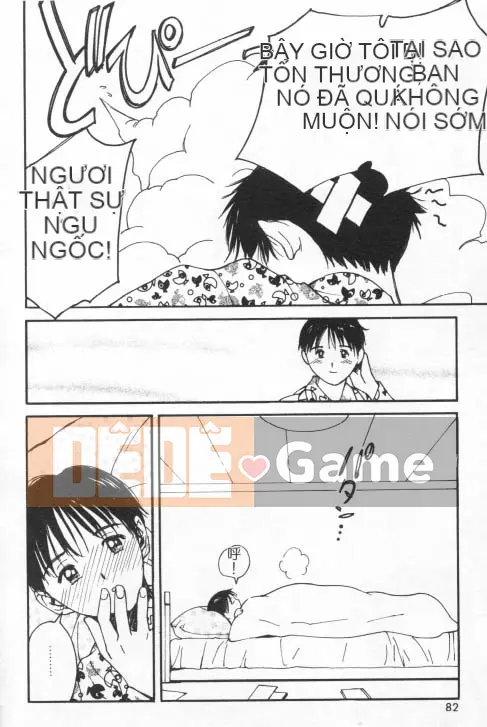 [Tanaka Yutaka] Anh yêu em [Trung tâm]