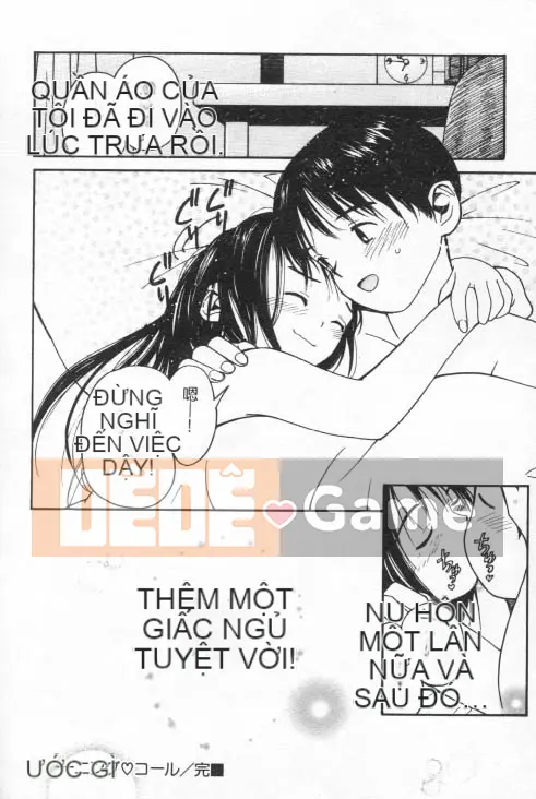 [Tanaka Yutaka] Anh yêu em [Trung tâm]