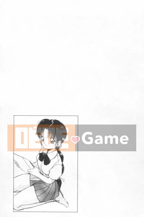 [Tanaka Yutaka] Anh yêu em [Trung tâm]